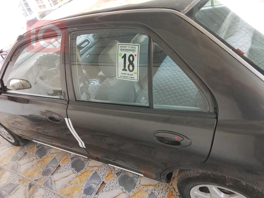 بروتون ويرا